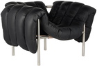 HEM Black Puffy Lounge Chair