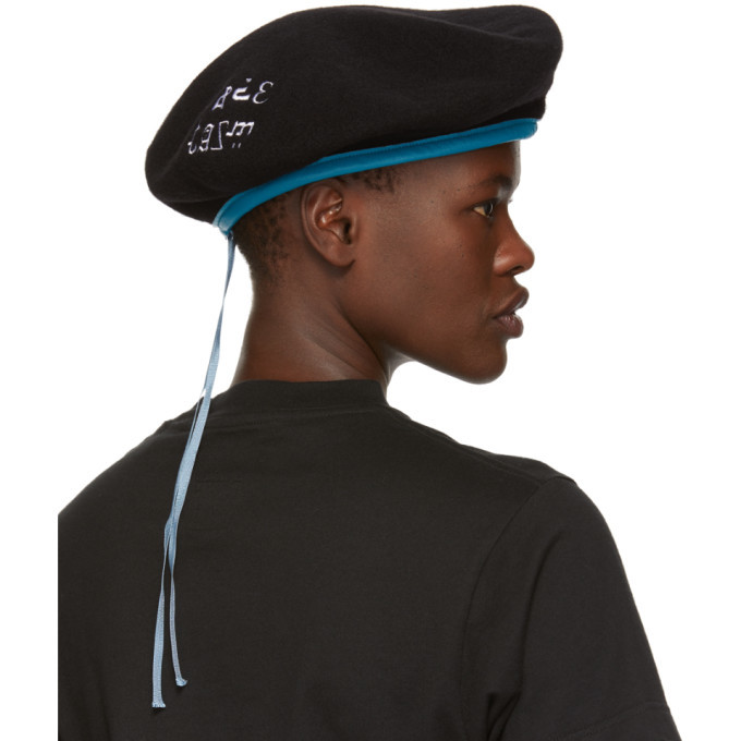 Facetasm Black Logo Beret