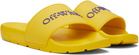Off-White Yellow Bookish Pool Slides