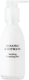 Susanne Kaufmann Soothing Cleansing Milk, 100 mL