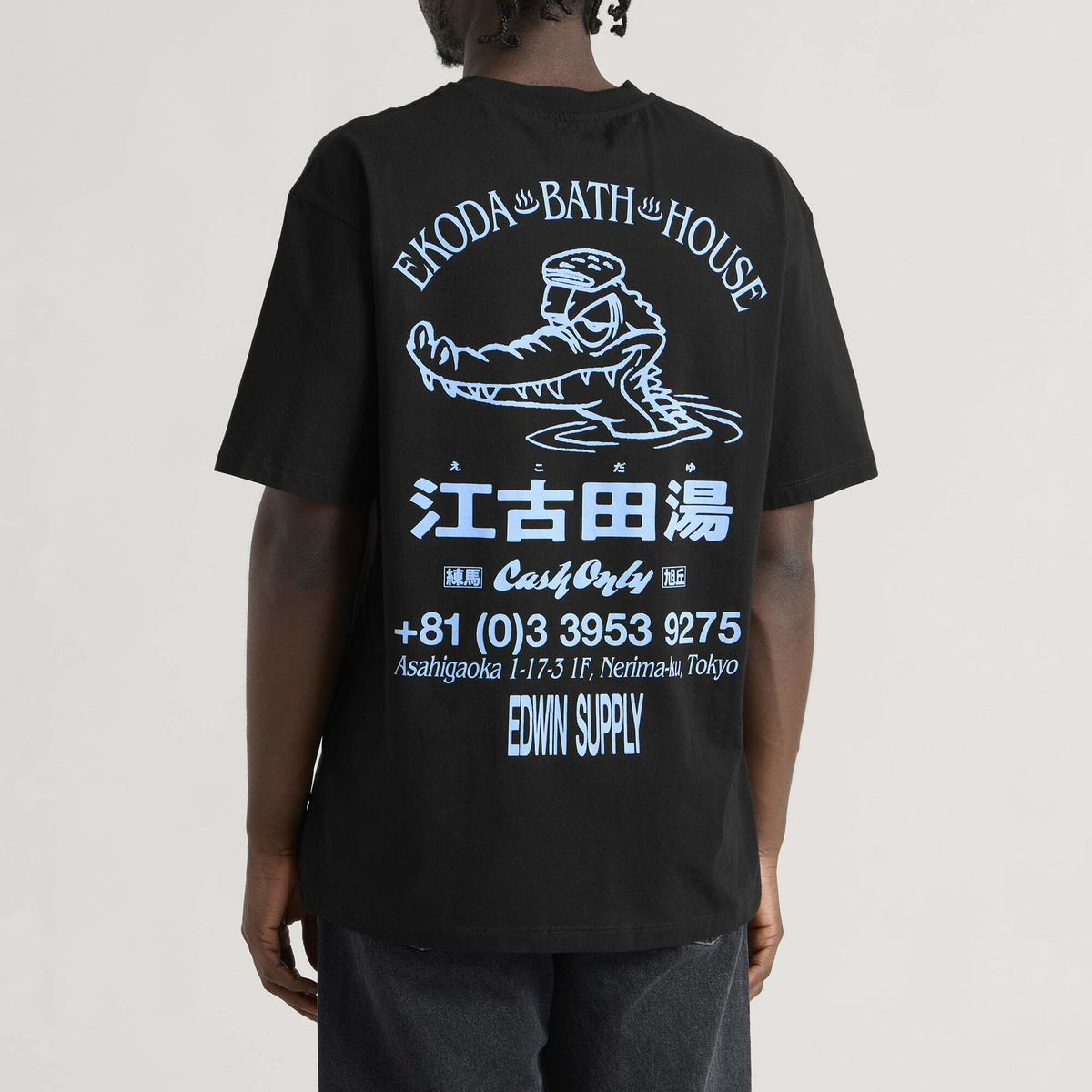 Edwin Men's Ekoda Bath House TS in Black Garment Washed