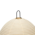Vitra Akari 1A Table Light in Natural 