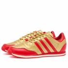 Adidas Men's Galaxy OG in Gold Metallic/Red/Off White