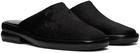 Eckhaus Latta Black Pony Loafers