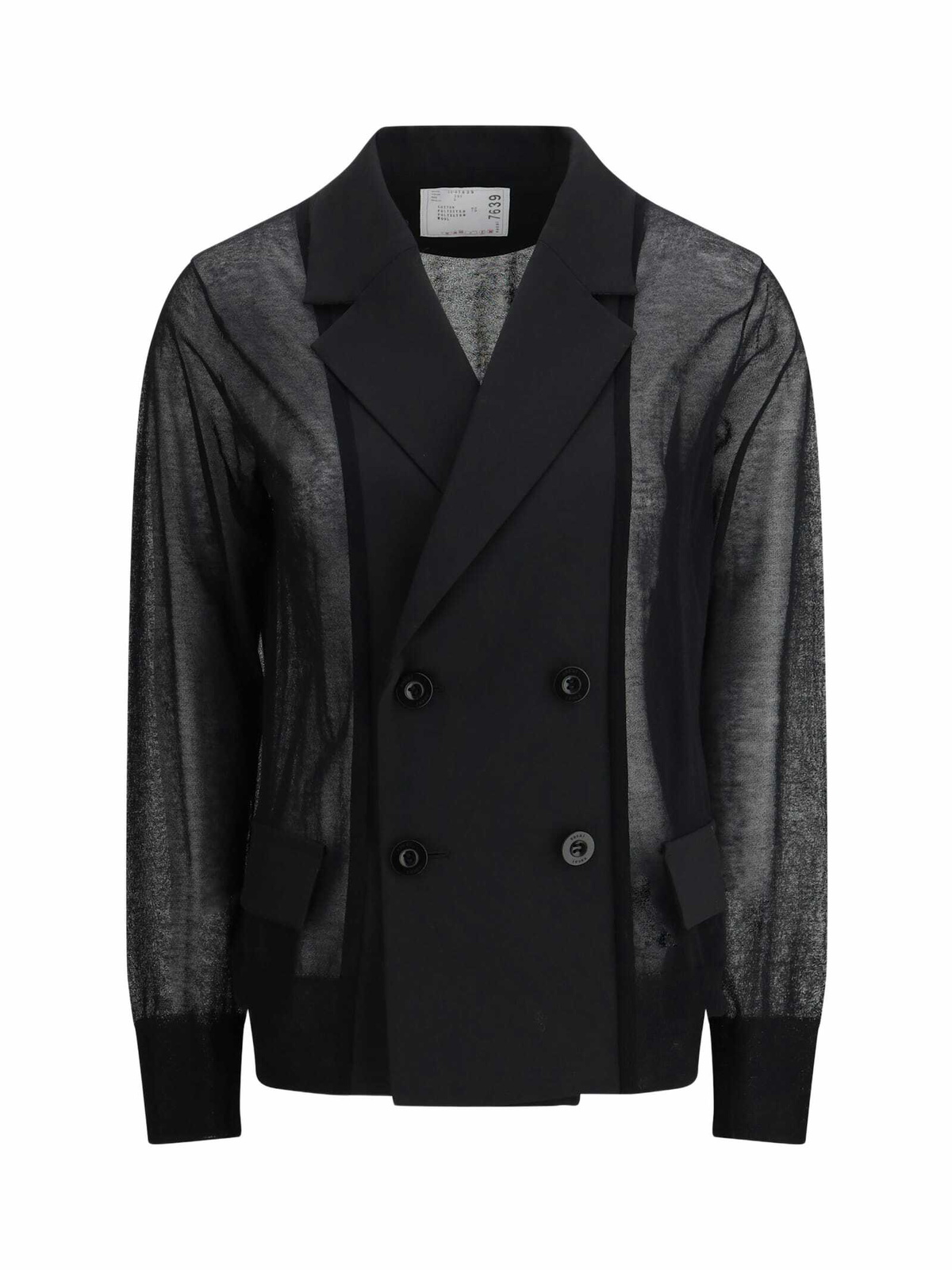 Sacai Black ACRONYM® Edition Taffeta Crop Jacket Sacai