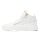 Giuseppe Zanotti White May London High-Top Sneakers