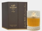 Zimaya Unisex Sharaf Divine EDP Spray 3.4 oz Fragrances 6290171077213