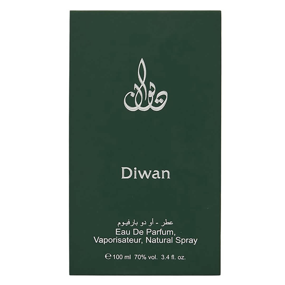 Arabian Oud - Diwan EDP Unisex 3.4 oz/ 100ML