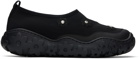 Cecilie Bahnsen Black Glam Sneakers