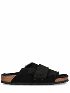 BIRKENSTOCK - Kyoto Suede Sandals