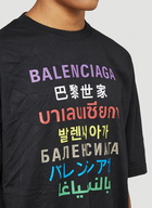 Multilanguages T-Shirt in Black