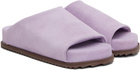 YUME YUME Purple Finn Slider Sandals