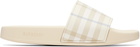 Burberry Beige Check Slides