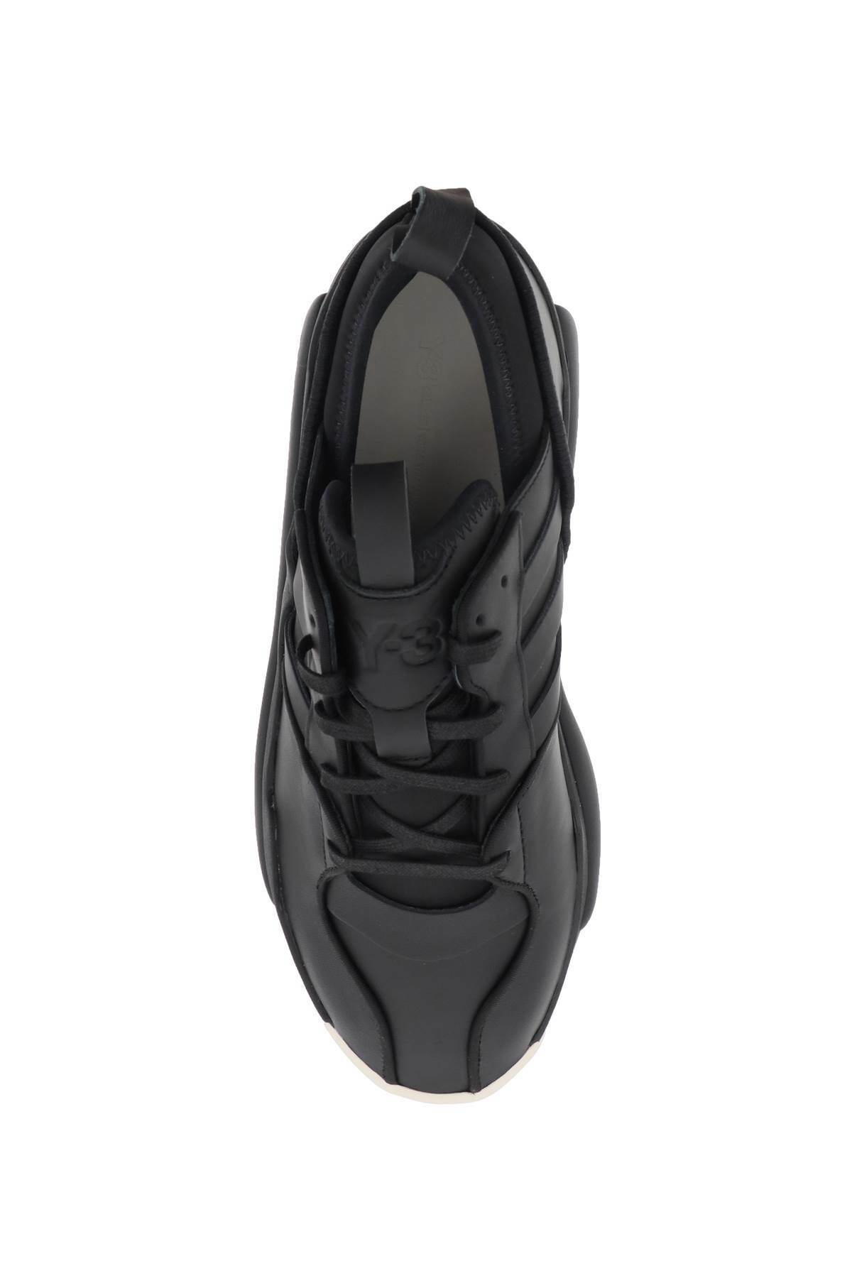 Y-3 Rivalry Sneakers