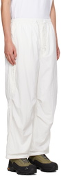 DAIWA PIER39 White Over Trousers