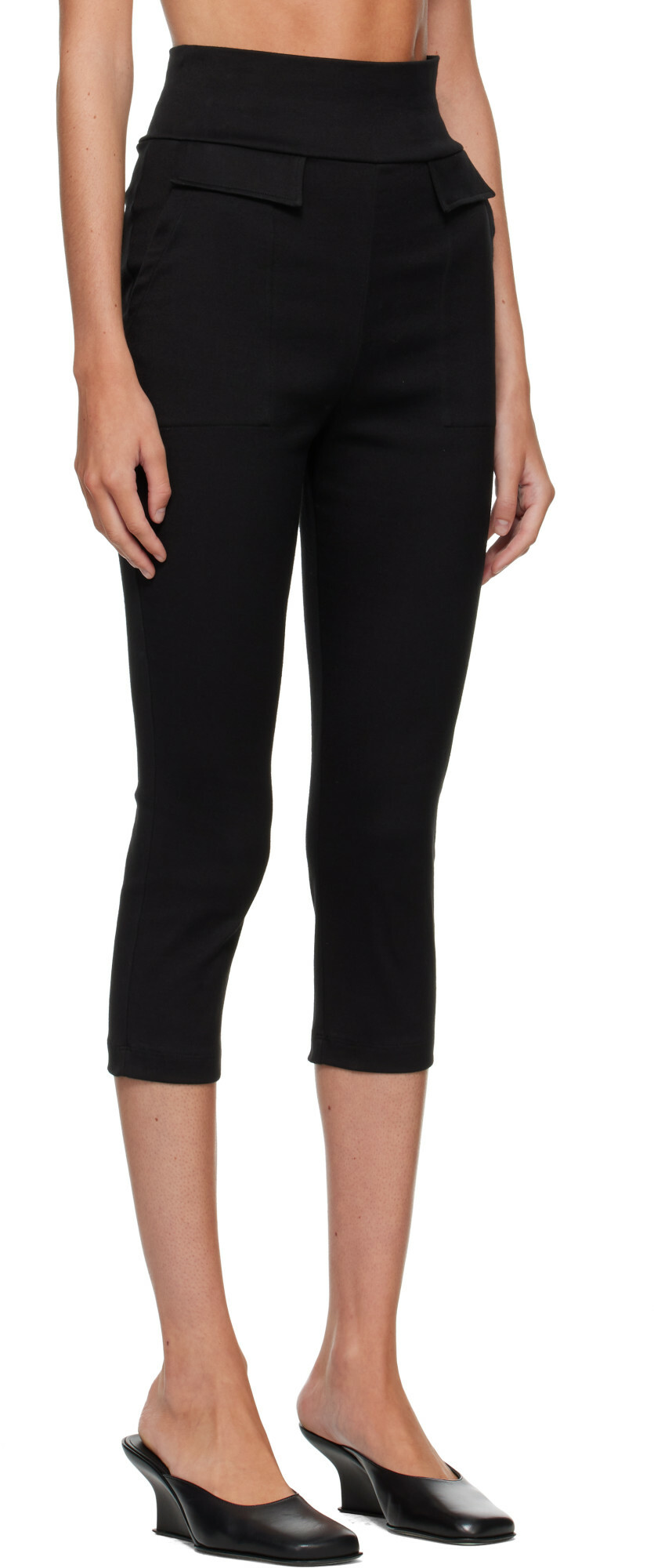 ISSEY MIYAKE Black Extension Cotton Trousers