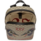 Gucci Beige GG Supreme XXV Hollywood Wolf Backpack