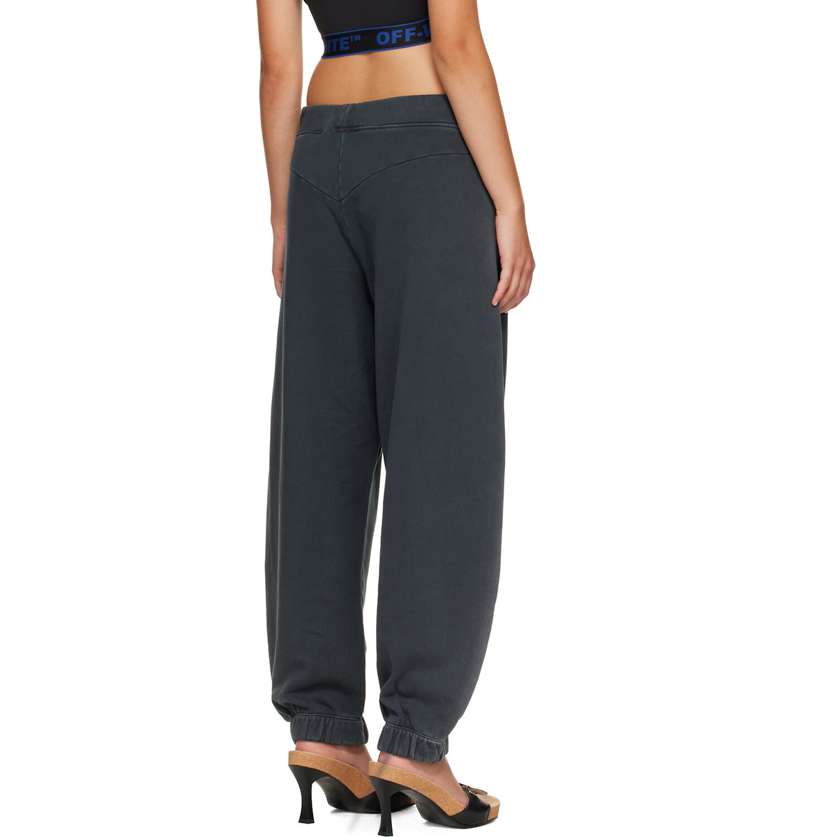 Off-White Gray 'Off' Laundry Balloon Sweatpants
