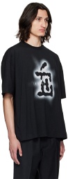 Études Black Spirit Mystery T-Shirt