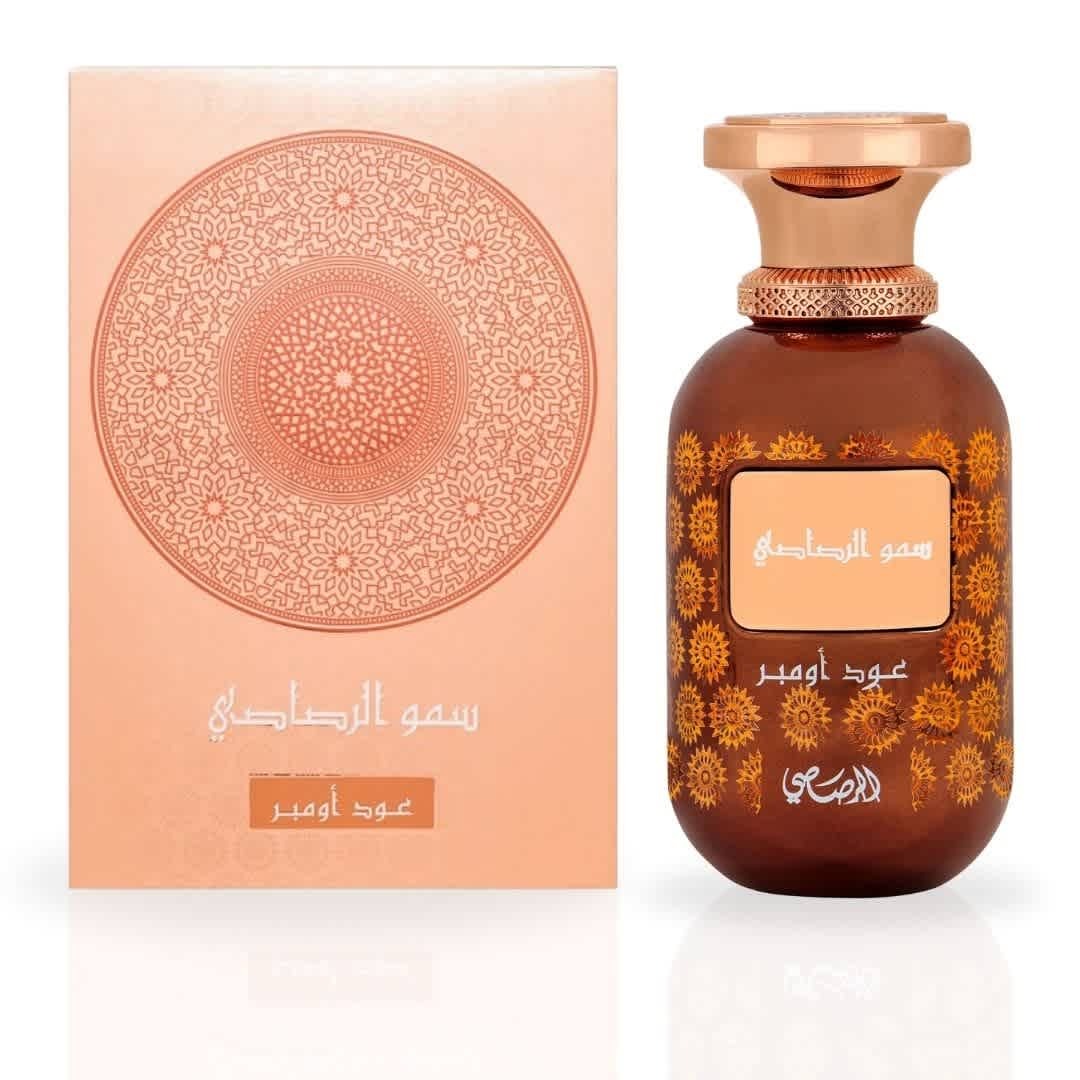 Rasasi Unisex Oud Ombre EDP Spray 3.38 oz Fragrances 0614514425145