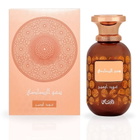 Rasasi Unisex Oud Ombre EDP Spray 3.38 oz Fragrances 0614514425145