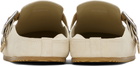 Burberry Beige Suede Urchin Mules