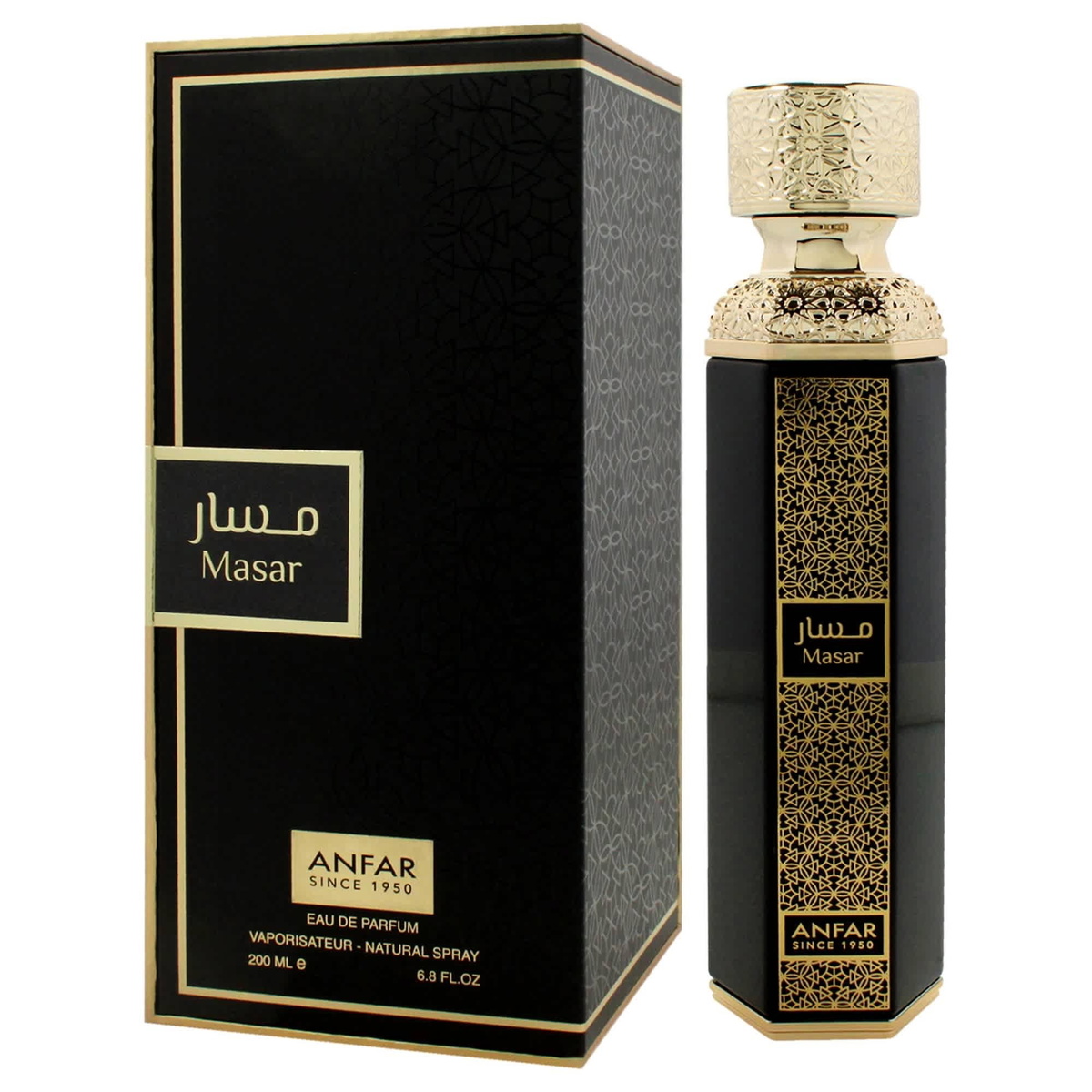 Anfar Unisex Masar EDP Spray 6.8 oz Fragrances 6292257642865