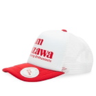 Team Ikuzawa Men's Mesh Trucker Cap in White/Red 