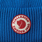 Fjällräven Men's 1960 Logo Hat in Alpine Blue