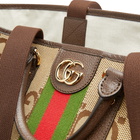 Gucci Men's GG Jumbo Tote Bag in Camel