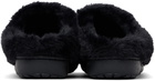 BAPE Black SUBU Edition Ape Head Puffer Slippers