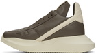 Rick Owens Gray Geth Sneakers