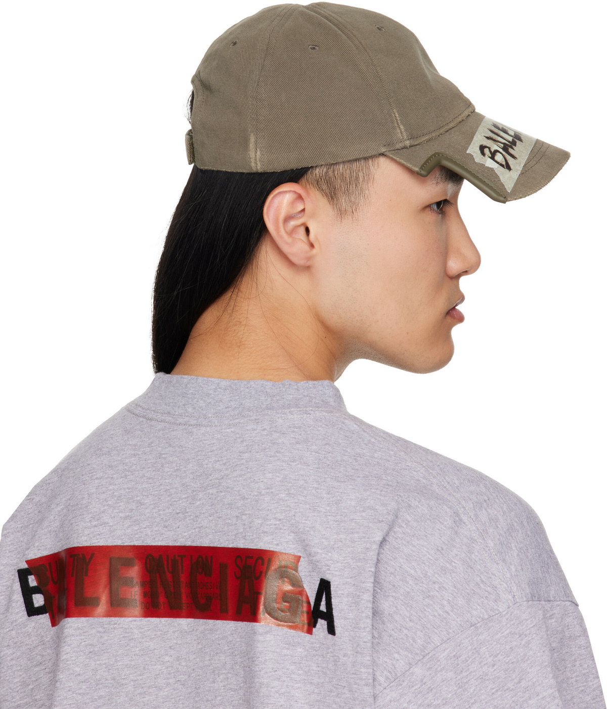 Balenciaga Khaki Masking Tape Cap