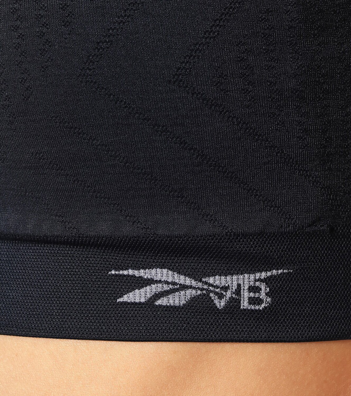 Reebok x Victoria Beckham Seamless sports bra