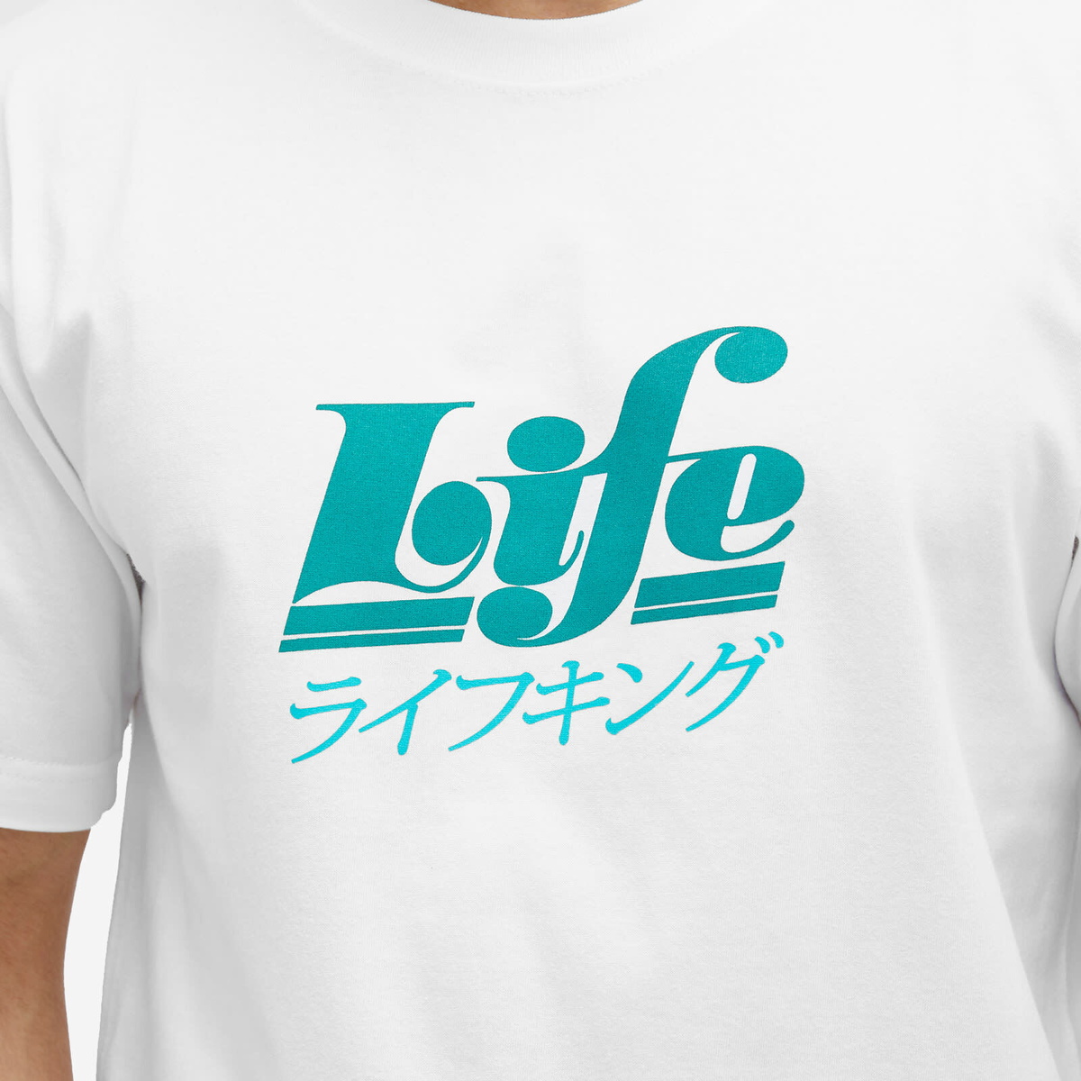Garbstore Men's Life T-Shirt in White