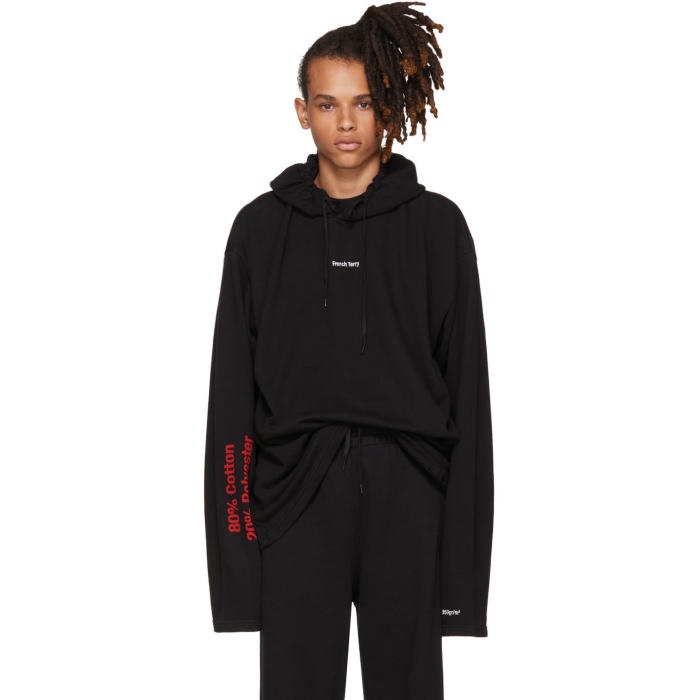 Photo: Vetements Black French Terry Hoodie