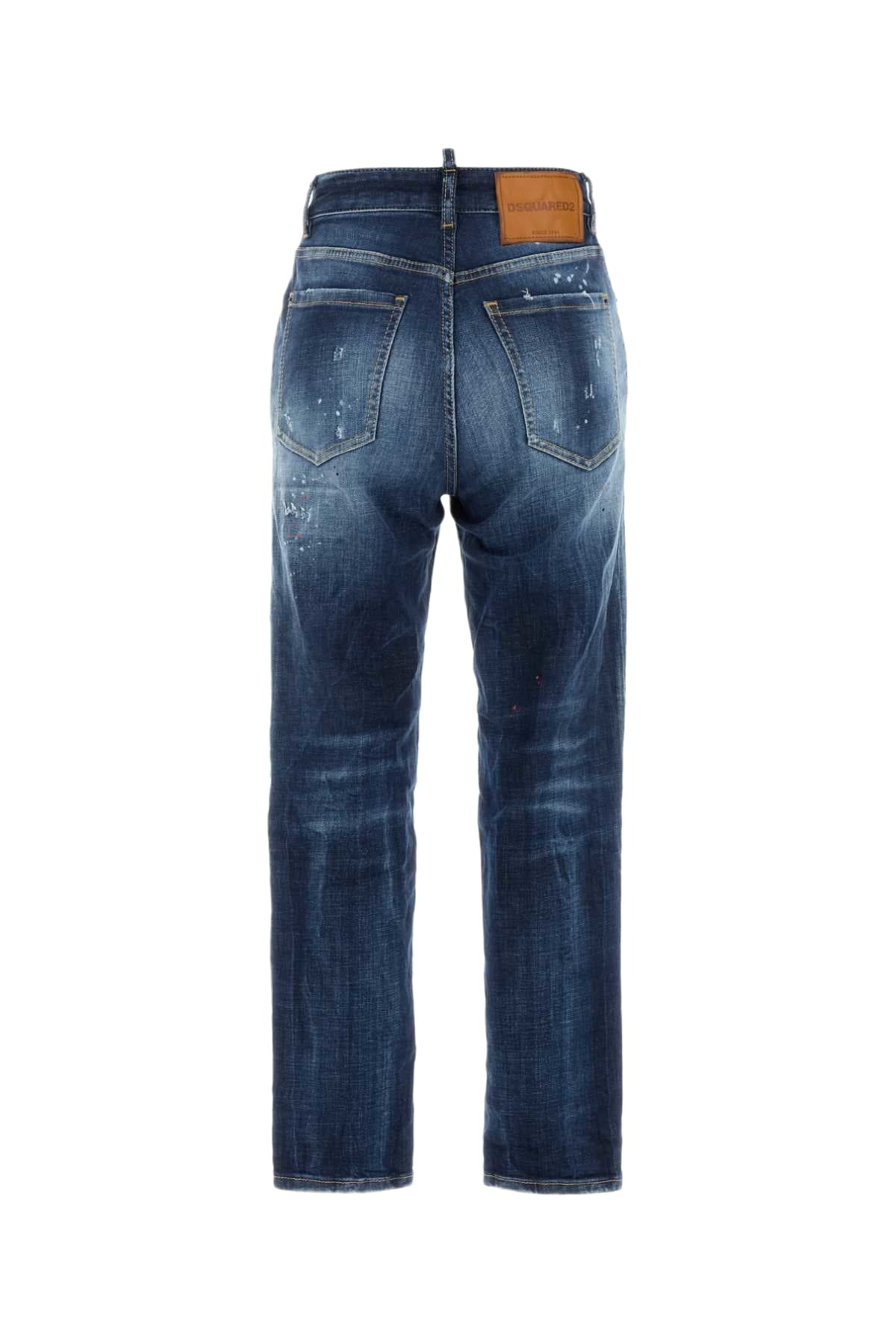 Dsquared2 Stretch Denim Boston Jeans