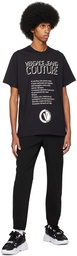 Versace Jeans Couture Black Drawstring Trousers