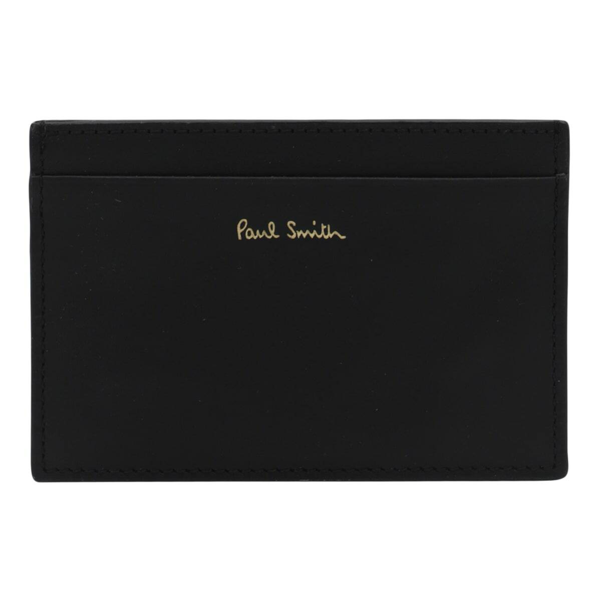 Paul Smith SSENSE Exclusive Multicolor Travel Wallet Paul Smith