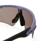 Oakley Radar EV Path Sunglasses in Matte Lilac/Prizm Slate 