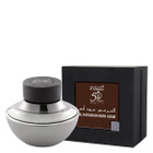 Al Haramain Mens Oudh Adam EDP 2.5 oz Fragrances 6291100130290