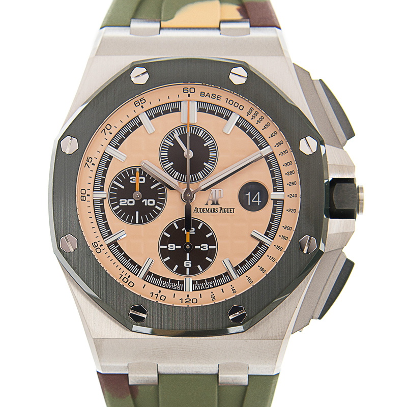 Audemars Piguet Royal Oak Offshore Chronograph Automatic Mens Watch 26400SO.OO.A054CA.01