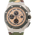 Audemars Piguet Royal Oak Offshore Chronograph Automatic Mens Watch 26400SO.OO.A054CA.01