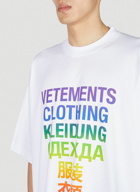 VETEMENTS - Translation T-Shirt in White