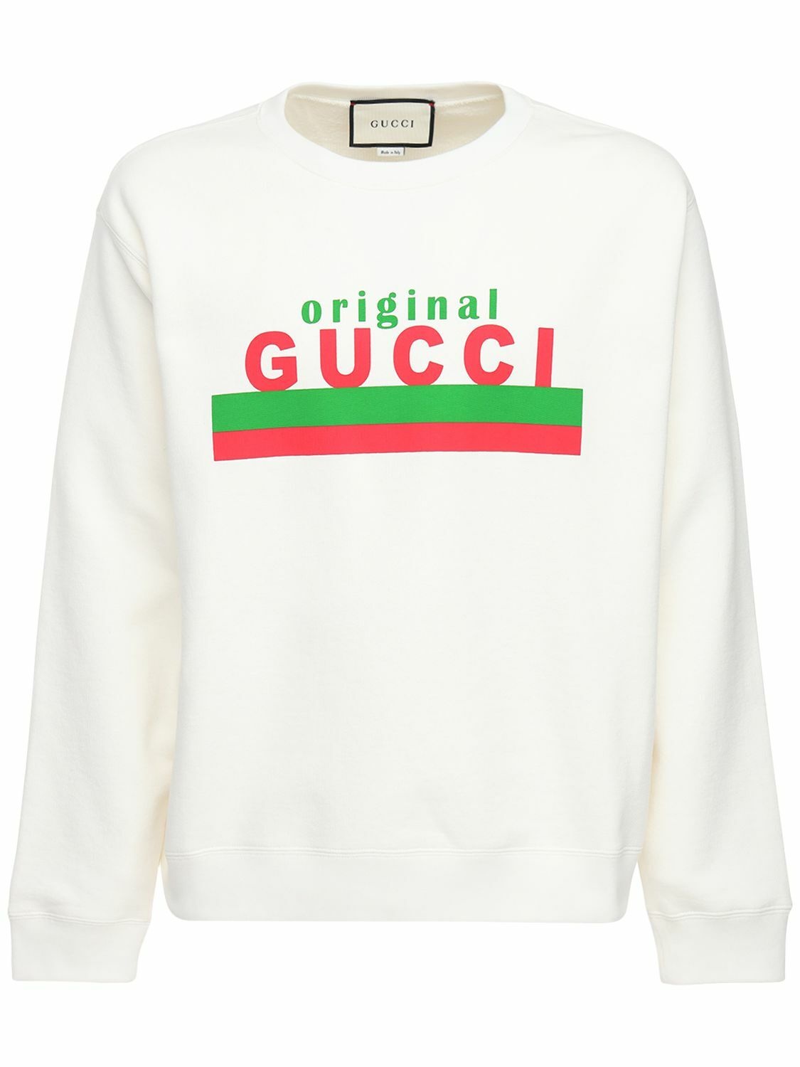 Gucci Blue Shiny Jersey Web Sweatshirt Gucci