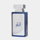 Zimaya Unisex Embratur Intense EDP Spray 3.4 oz Fragrances 6290171074847