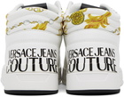 Versace Jeans Couture White Starlight Sneakers