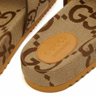 Gucci Men's Sideline Jumbo GG Jacquard Slide in Camel