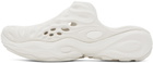 Merrell 1TRL White Hydro Next Gen Mules