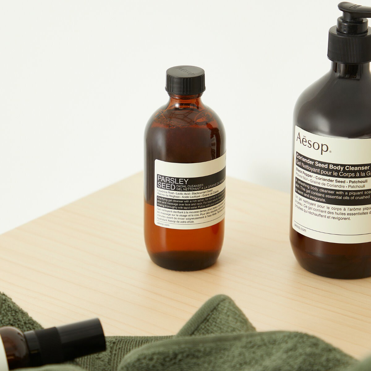 Aesop Parsley Seed Facial Cleanser Aesop